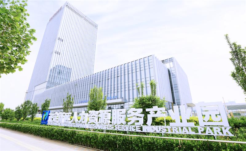 1636793575126813.jpg 微信圖片_20211113165210.jpg